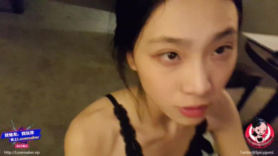 Chinese Manager Scolds her Employee for being Late